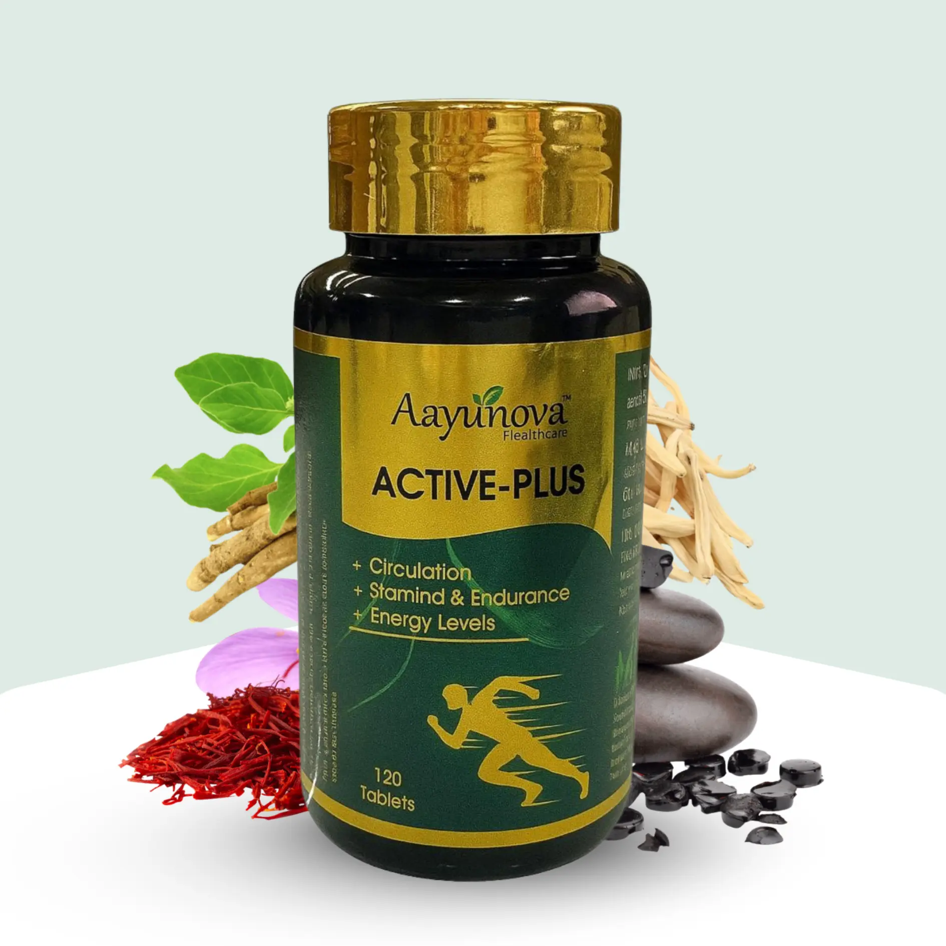 Activev Plus